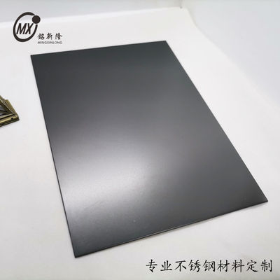 Buon prezzo Nera 201j1j2 lamiere in acciaio inossidabile superficie di laminazione per perlinea colore lamiere inossidabili rivestimento PVD per ascensore in linea