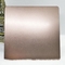 Titanio bronzeo di placcatura dello strato fatto saltare sabbia PVD di acciaio inossidabile di colore